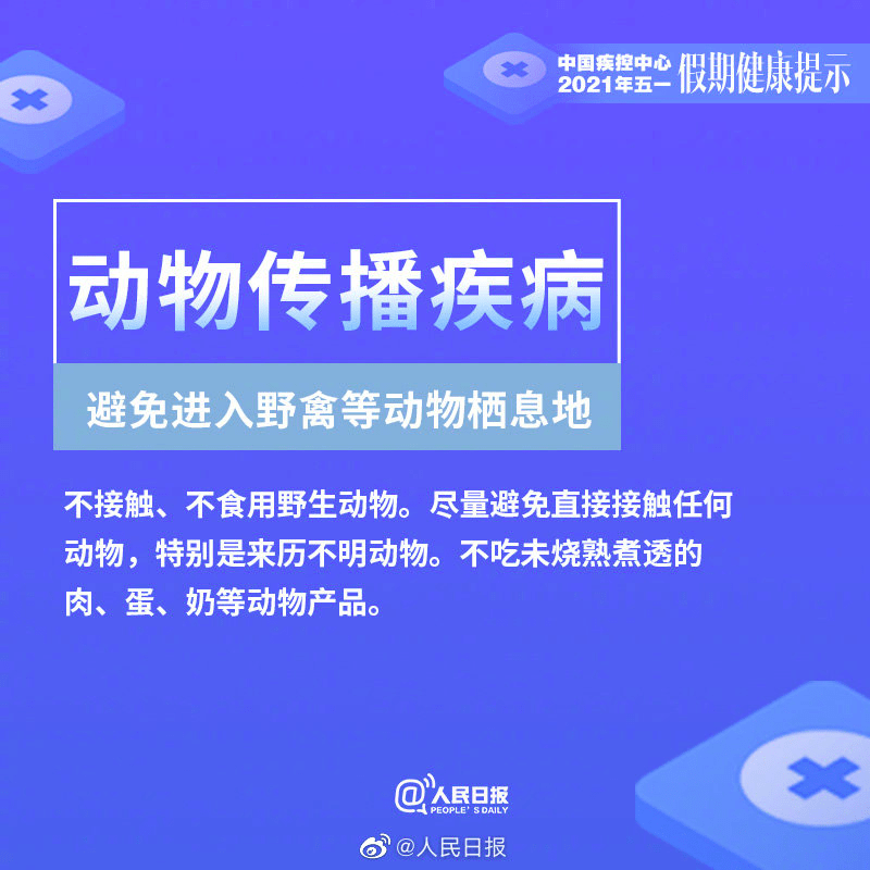 普通电话机最新版解读与更新历程回顾