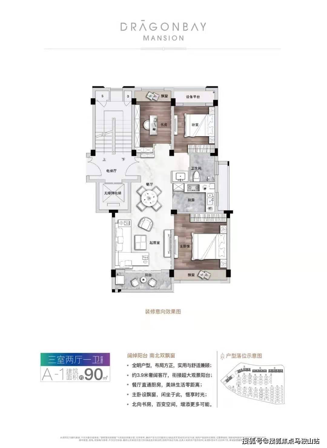 高压齿轮泵最新图片及其技术特点分析