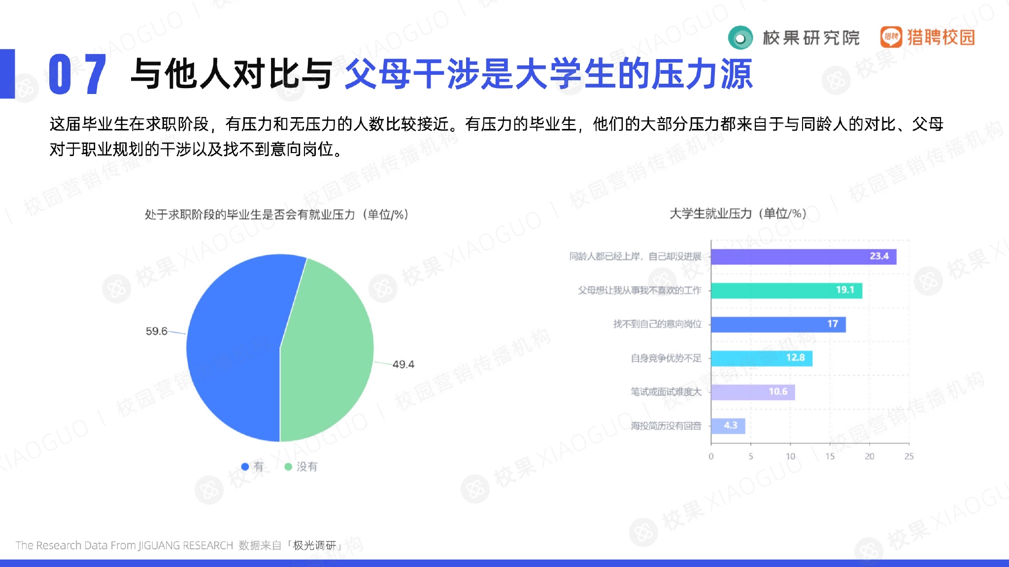 印刷刀片最新发布与未来探寻，技术革新与趋势洞察