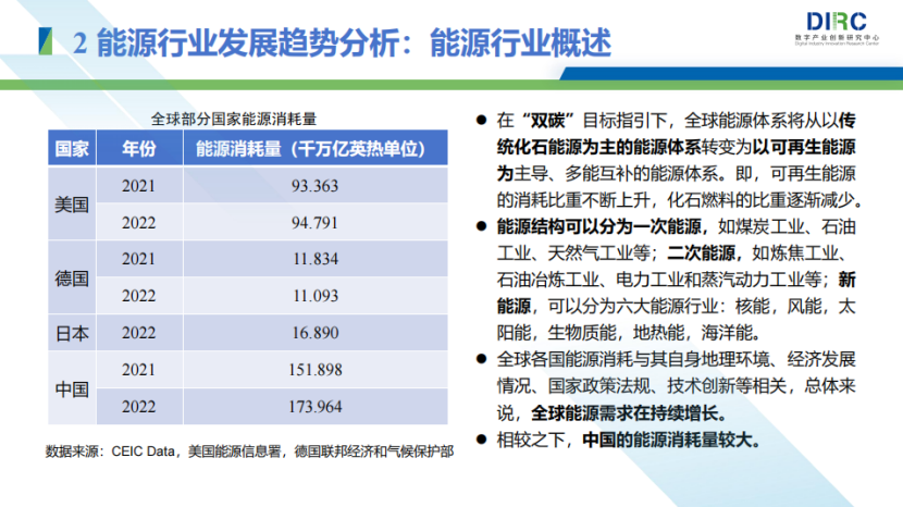 特殊橡胶加工技术的最新进展与创新内容