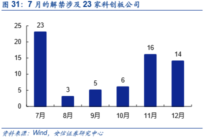 牛二层革最新信息概览与全面解读市场趋势