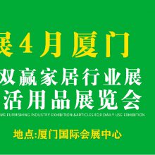 宠物日用品交集与合作