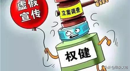 毛纺和毛油使用注意